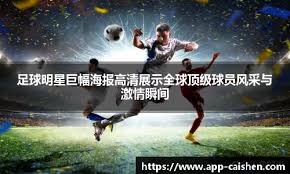 掘金本赛季领先时间占比创NBA近20个赛季第二高纪录